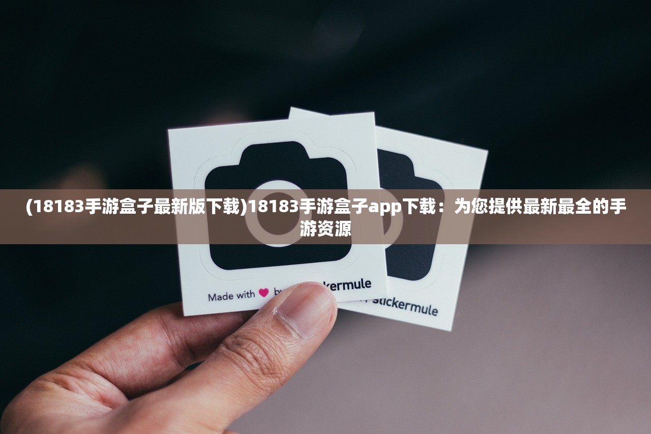 (斗罗大陆2绝世唐门百度百科动漫)斗罗大陆2绝世唐门，深度解析与常见问题解答