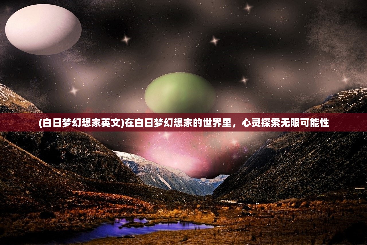(黑衣小队第二季免费观看)黑衣小队第二季，深入解析与期待
