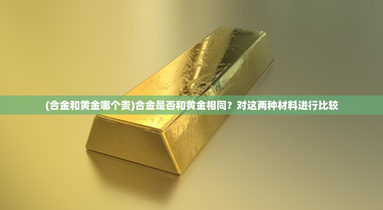 (三界战歌单职业传奇官网)三界战歌单职业传奇，传奇之路的崭新篇章
