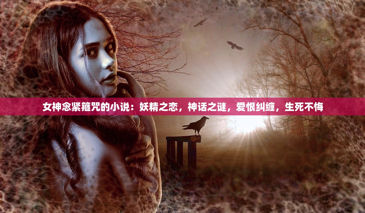 (战无不胜拼音怎么读)战无不胜的拼音及其含义探讨