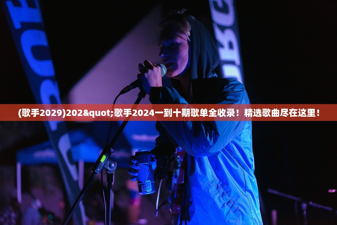(一念仙凡恰灵小道免费观看)一念仙凡，恰灵小道之探索与奥秘