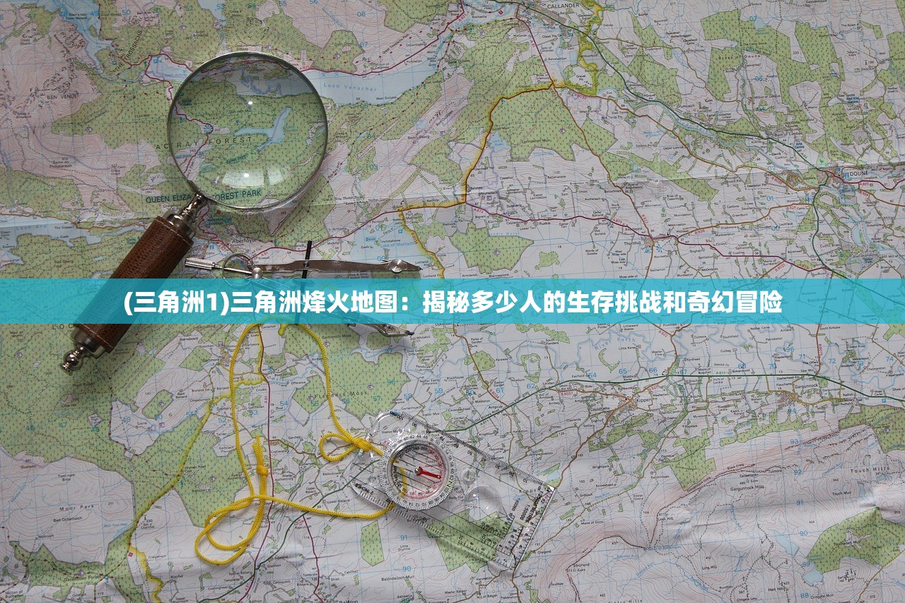 (lol荣耀守卫)荣耀守卫者下架原因深度解析