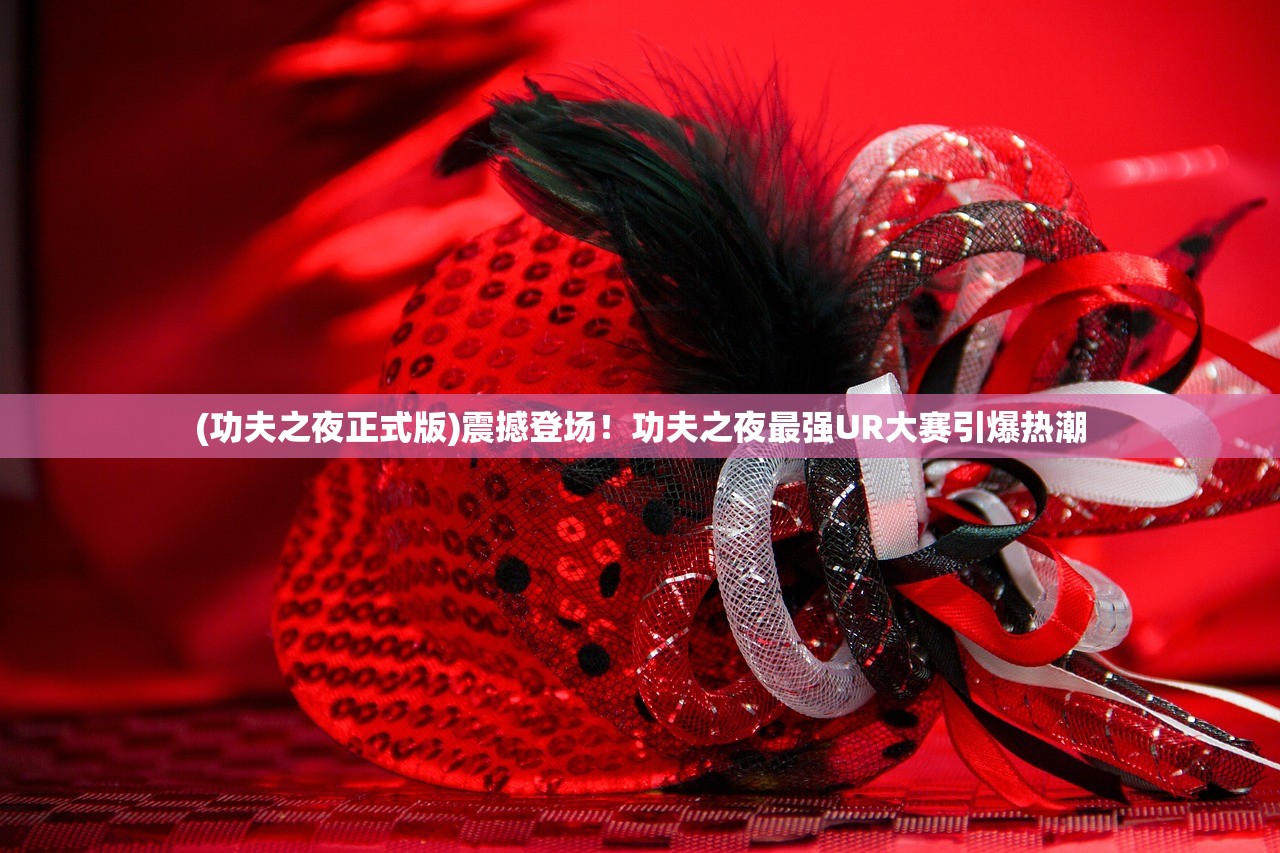 (花园之间全成就攻略)花园之间全成就，探索与达成