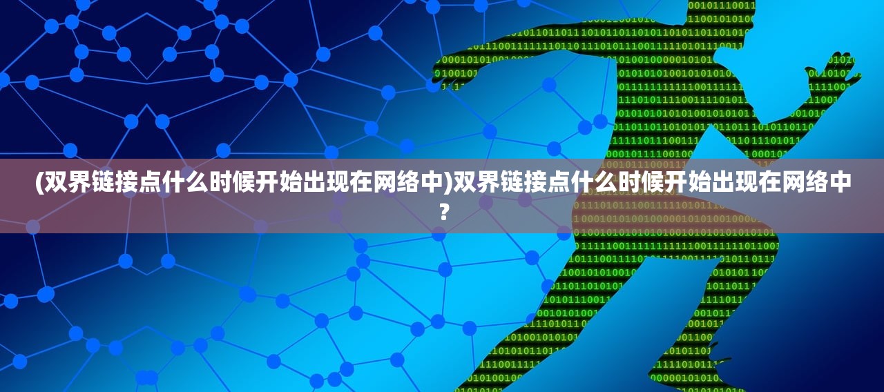 (我在仙宗当神兽[穿书] 远游的鱼)我在仙宗当神兽[穿书]之奇幻旅程