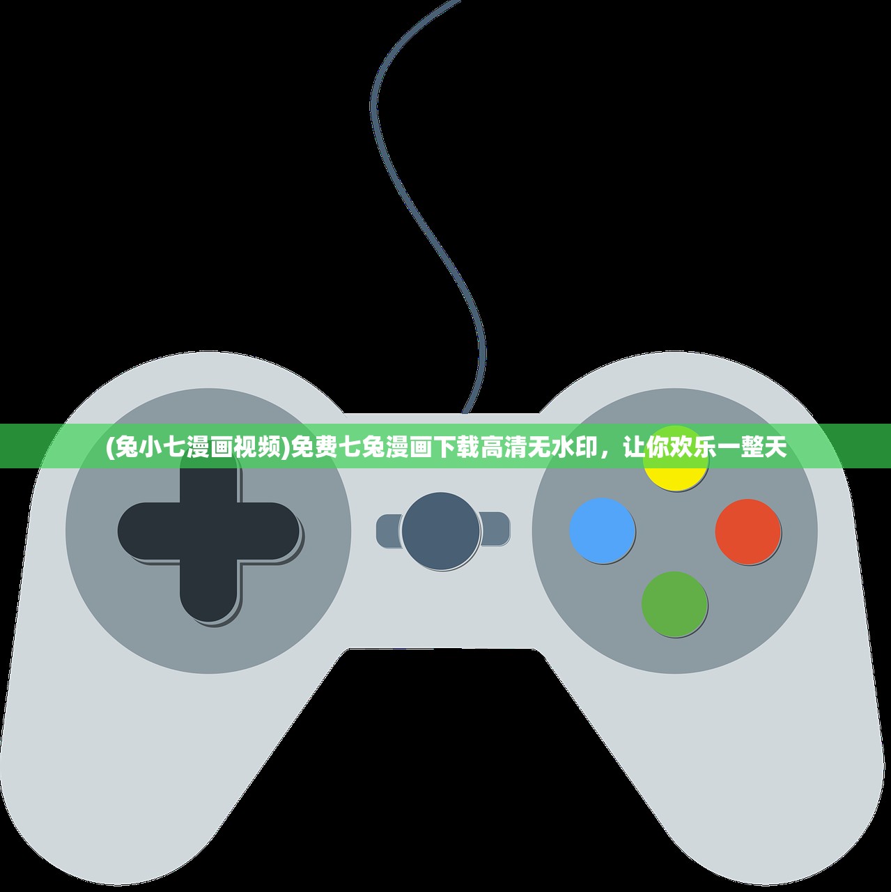 (小小三国1下载)小小三国1，策略游戏的魅力与深度解析