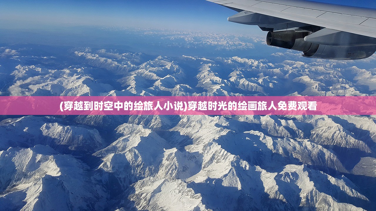 (魏蜀吴悍将之名将令)魏蜀吴悍将之名将录官方版，深度解析与常见问答