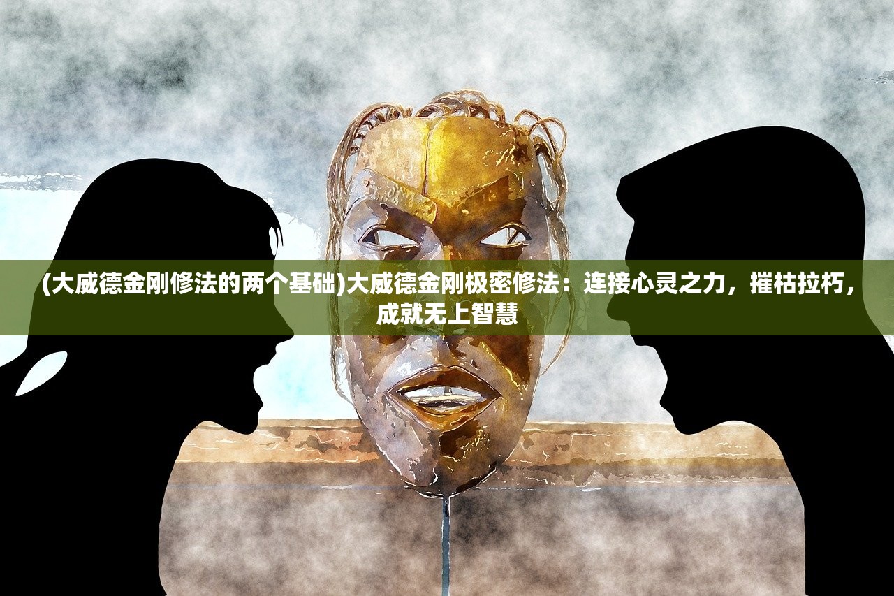 (暗影战魂阵容推荐)暗影战魂吧，深入解析一款神秘的游戏之魂