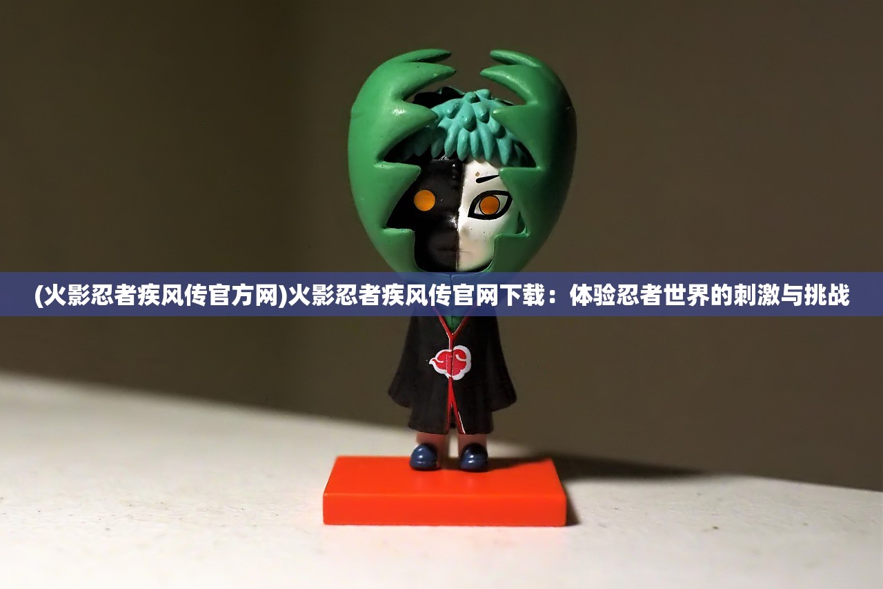 (明星养成日志破解版金手指完结清软)明星养成日志，揭秘星途之路的艰辛与成长