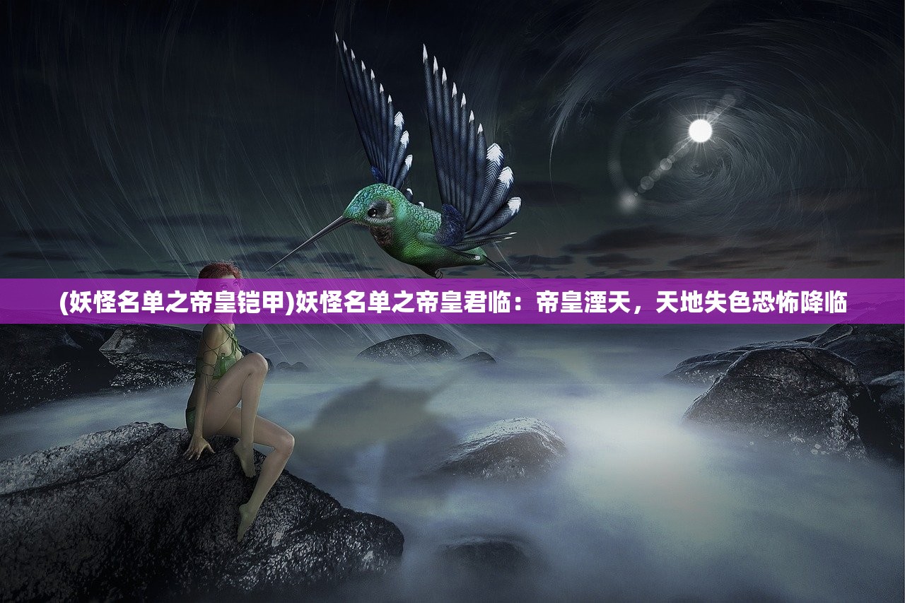 (暗影战魂阵容推荐)暗影战魂吧，深入解析一款神秘的游戏之魂