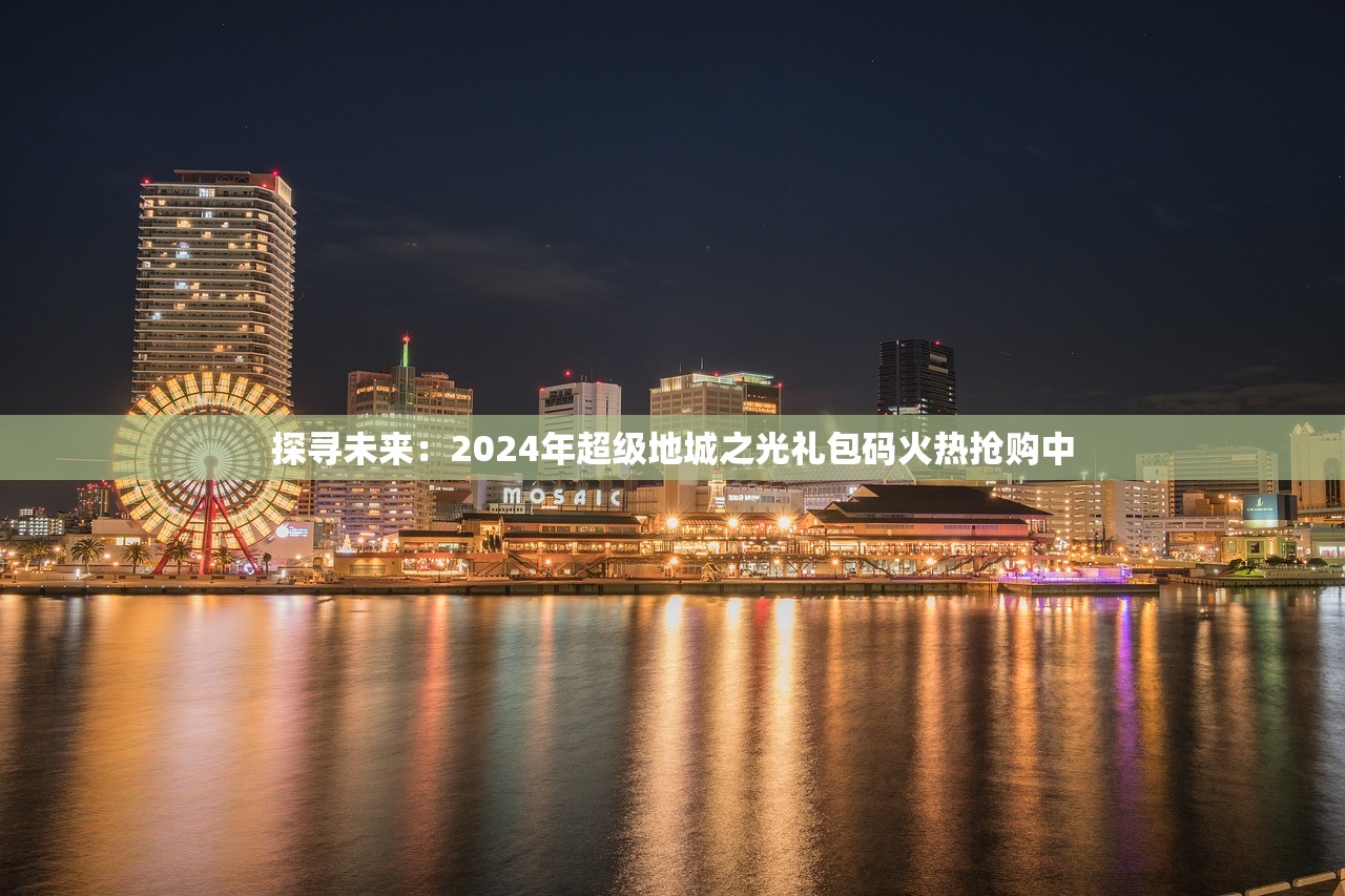 (权倾天下h5美女)权倾天下手游平民职业攻略，如何选择最适合你的职业？