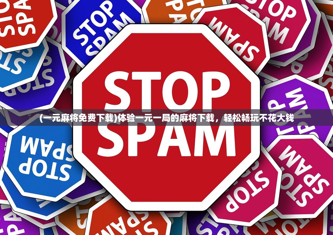 (屠龙破晓官网)屠龙破晓，神话背后的故事与启示