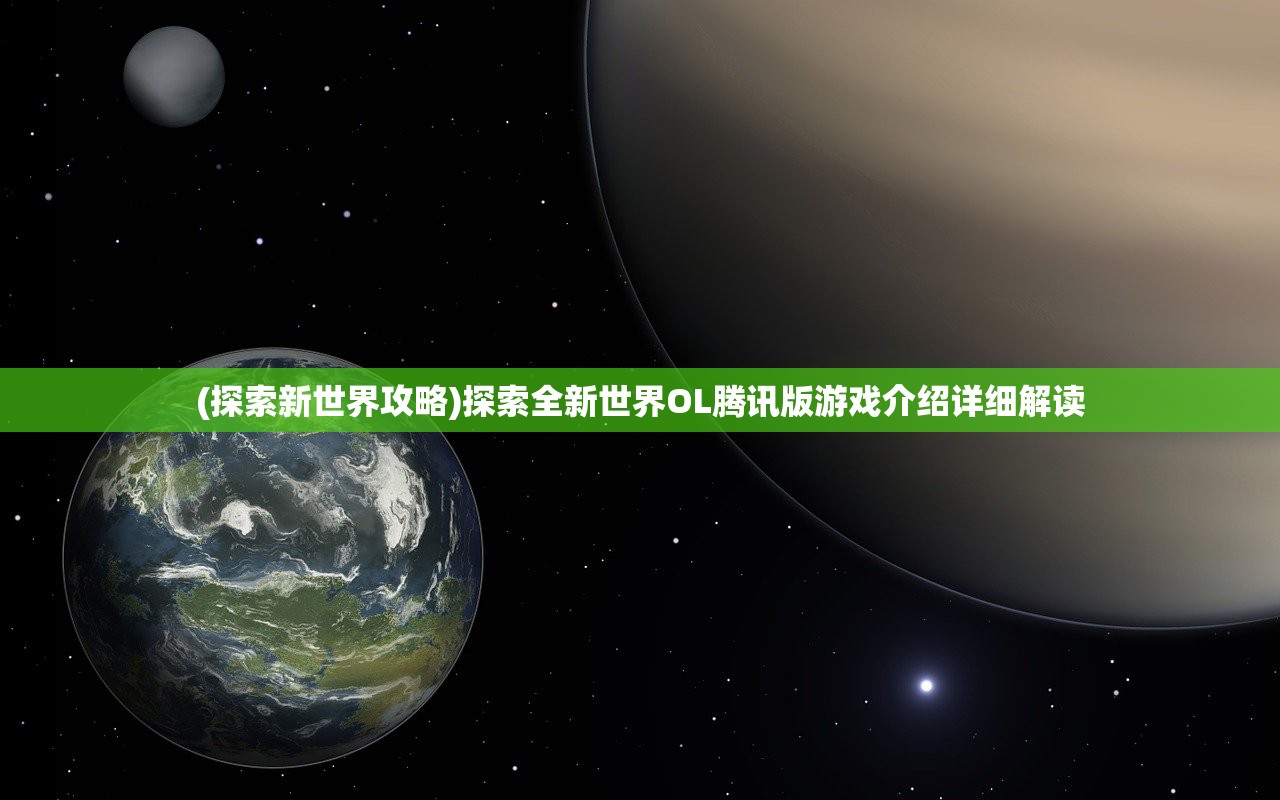 (雷霆炸翻天割草游戏无广告)雷霆炸翻天割草游戏，一场别开生面的竞技狂欢