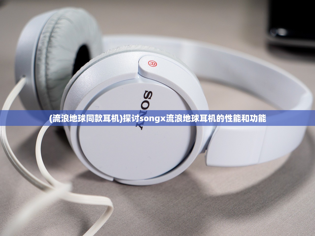 (极限特警2023俄罗斯提取码)极限特警2023俄罗斯，热血重现的特种部队传奇