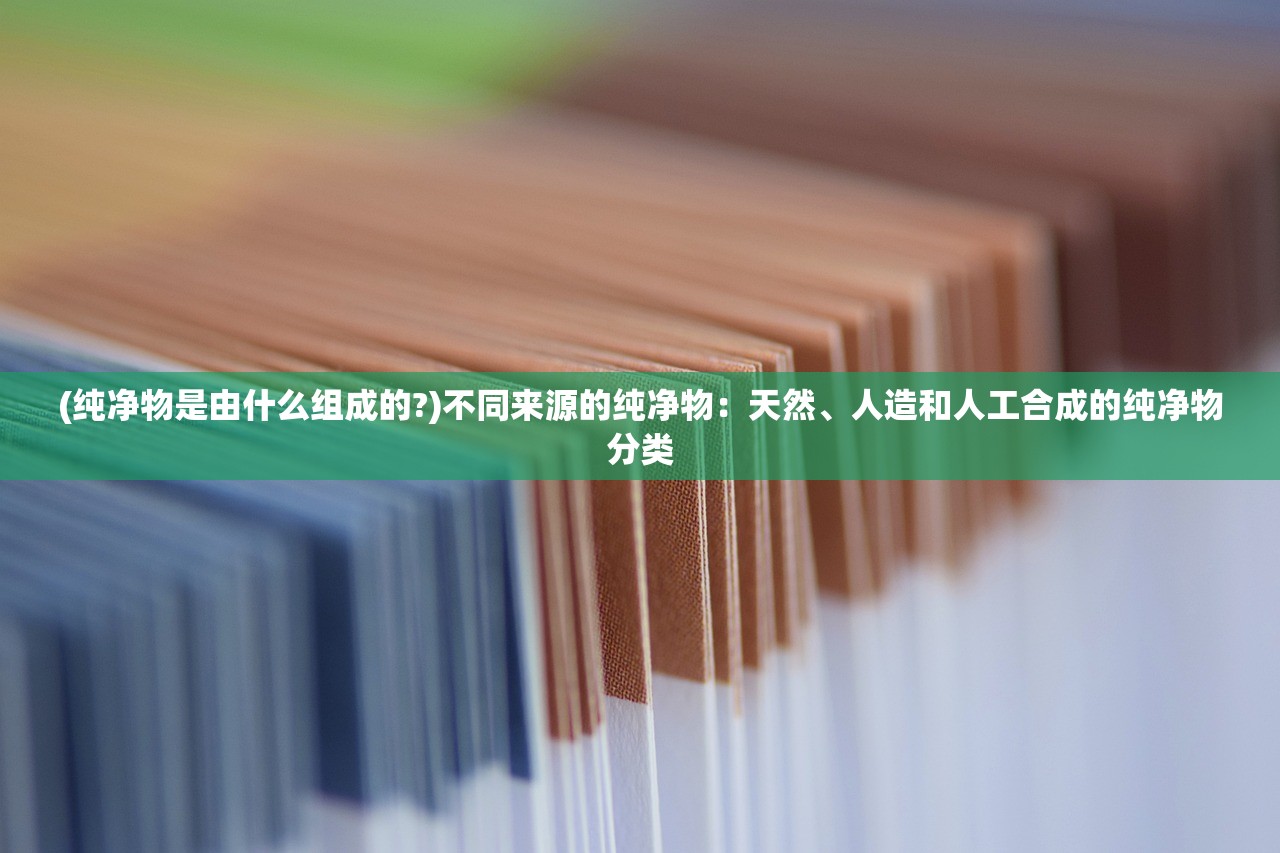 (乱斗三国单机版下载)乱斗三国单机版，深度解析与常见问题解答