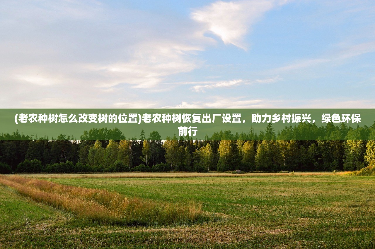 (绝世唐门原著在线阅读)绝世唐门原著，深度解析与探讨