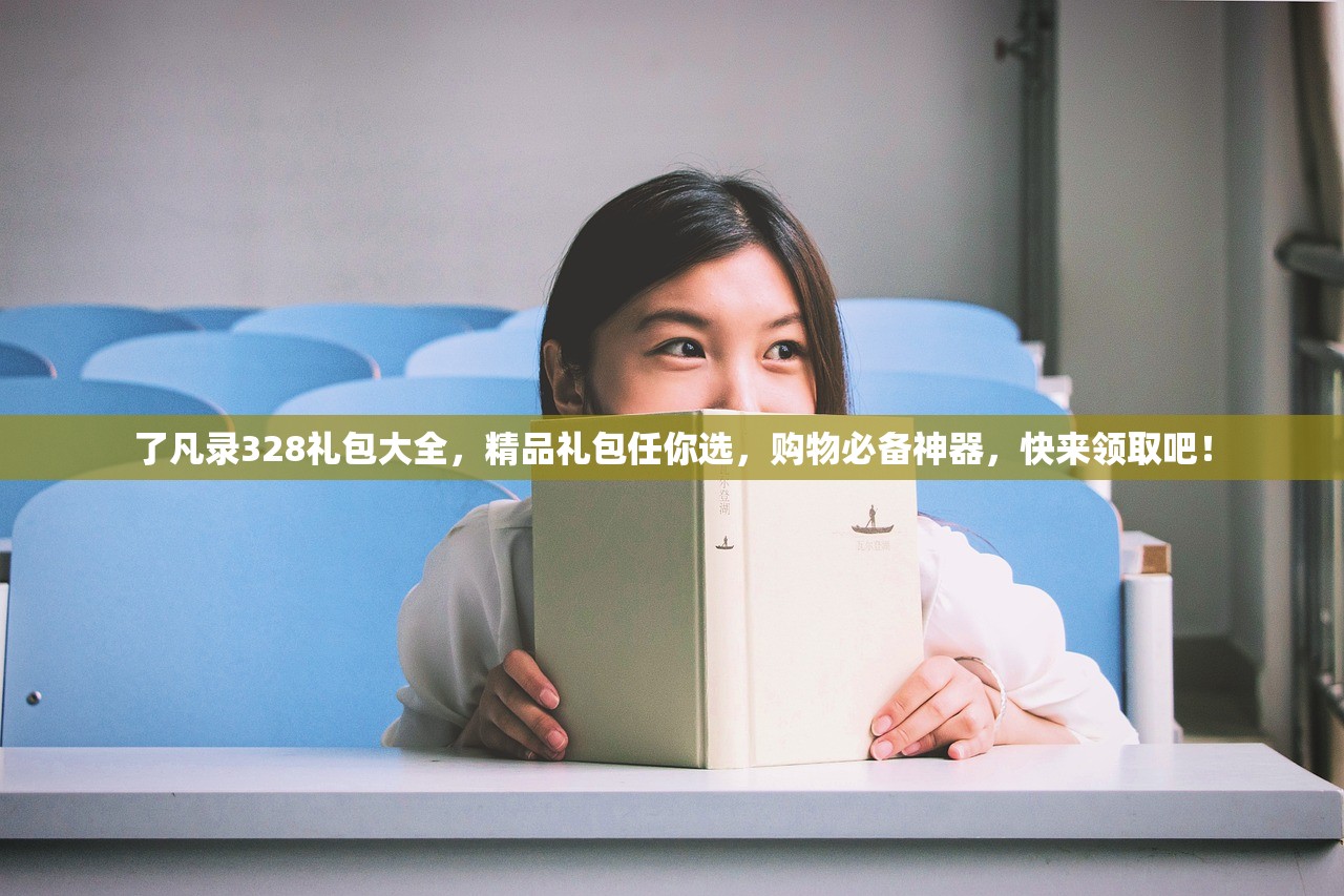 (超神战车TXT)超凡魅力展现，探索超神战车的魅力世界