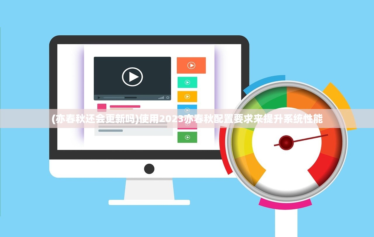 (自在西游0.1折版)自在西游，探索神秘西游世界的超值折扣之旅