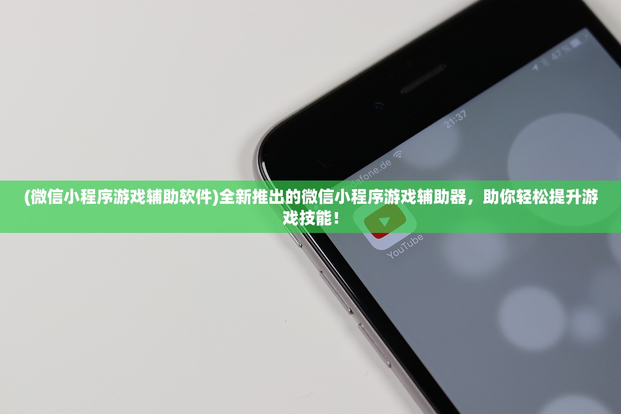 (adobeauditioncc2017教程剪辑音频)Adobe Audition音频剪辑，从入门到精通的全方位指南