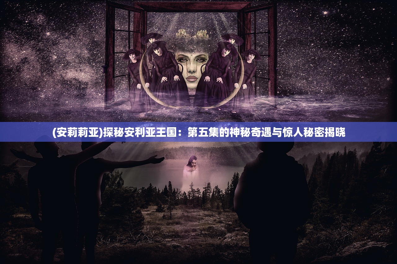 (剑网三 烛龙殿)剑网三缘起烛龙殿攻略详解及常见问答解答