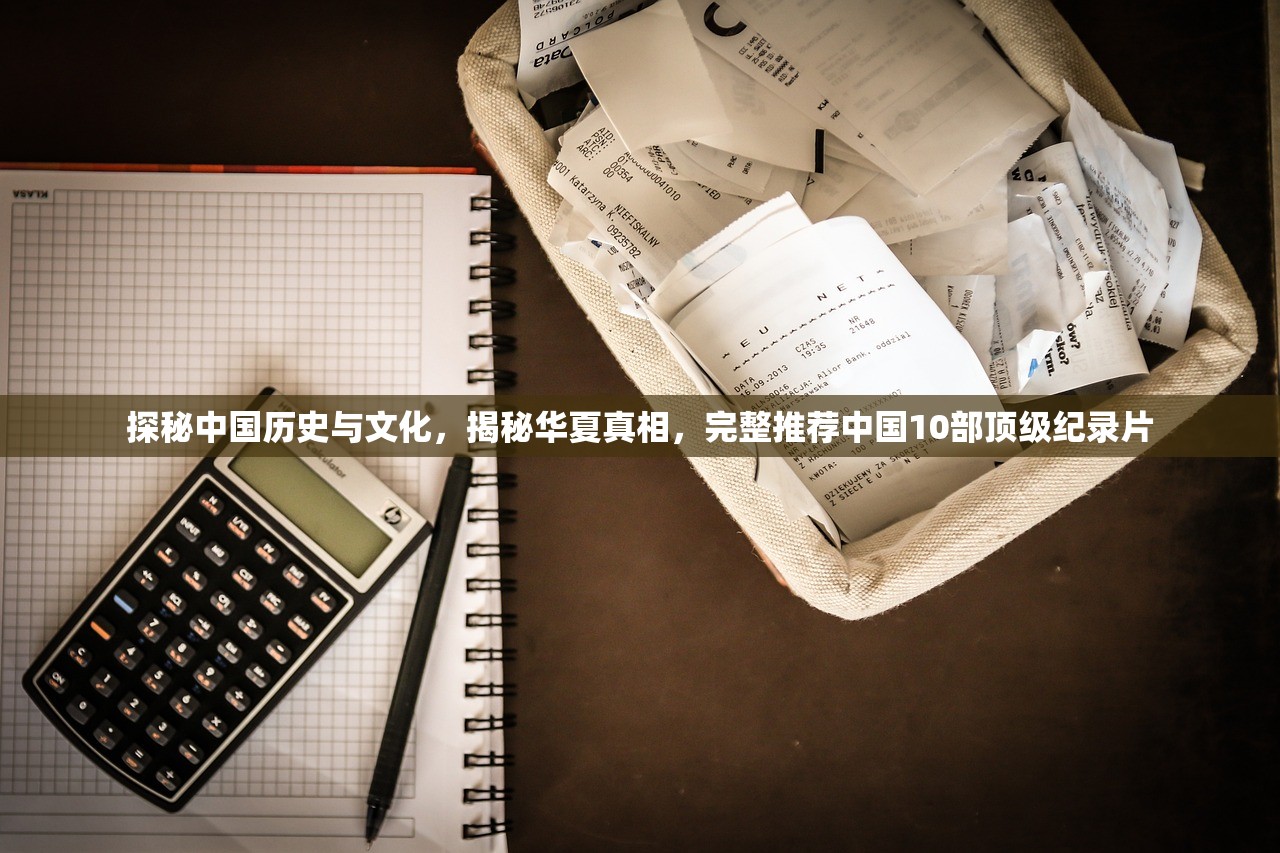 (道途游戏攻略)道途漫漫测试服，游戏新体验的深度解析与前瞻