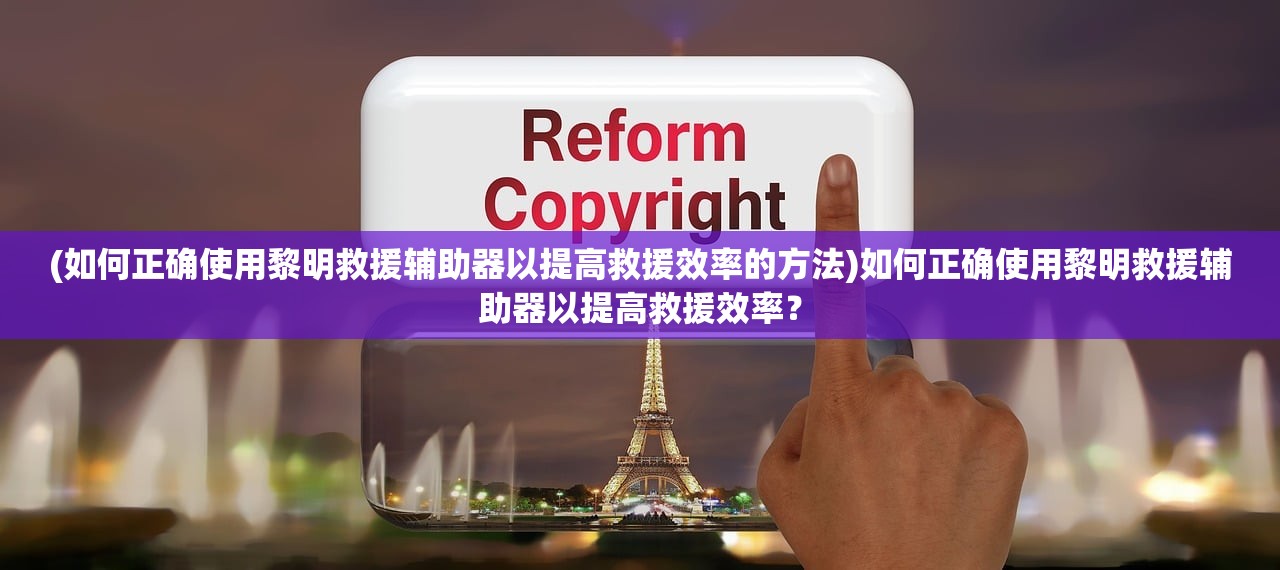 (武林英雄坛java版)武林英雄坛老手机游戏，重温经典，英雄再临