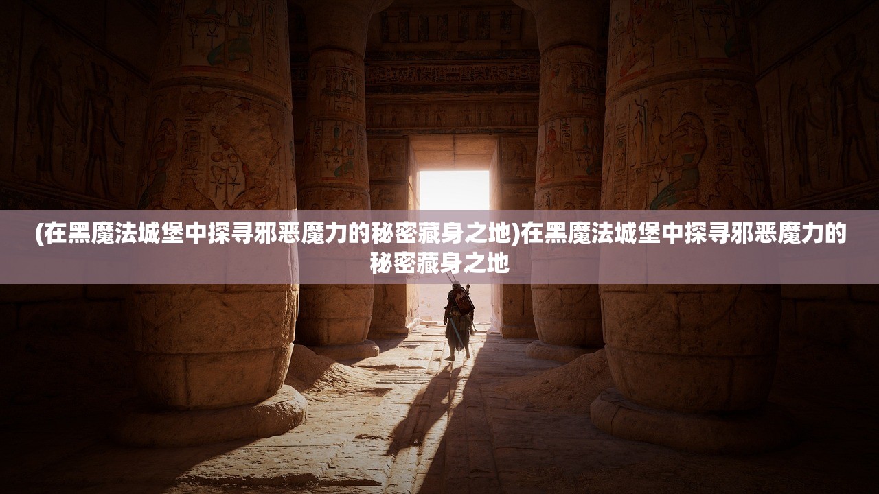 (星客源选是合法的吗)星客源选赚钱真相揭秘，机会还是陷阱？