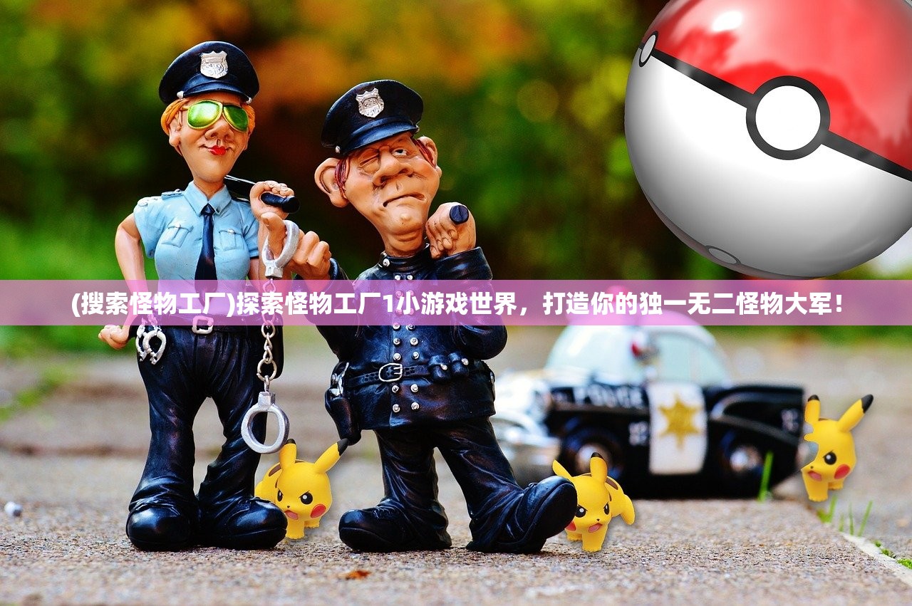 (星客源选是合法的吗)星客源选赚钱真相揭秘，机会还是陷阱？