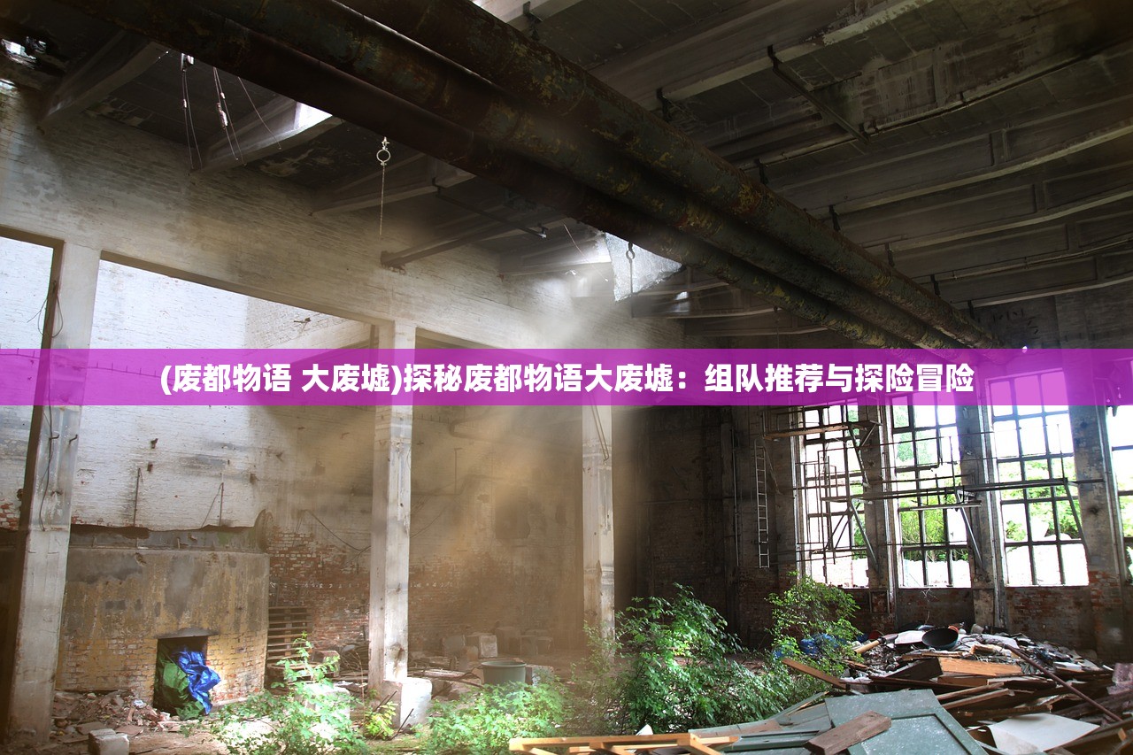 (合金v1测评)合金贴吧，探索合金材料的世界