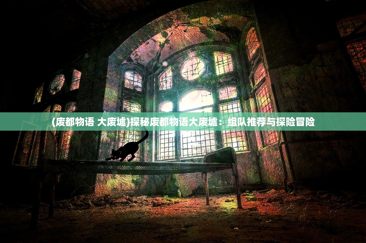 (最强蜗牛神龙许愿奖励一览表知乎)最强蜗牛神龙许愿奖励一览表及其深度解析