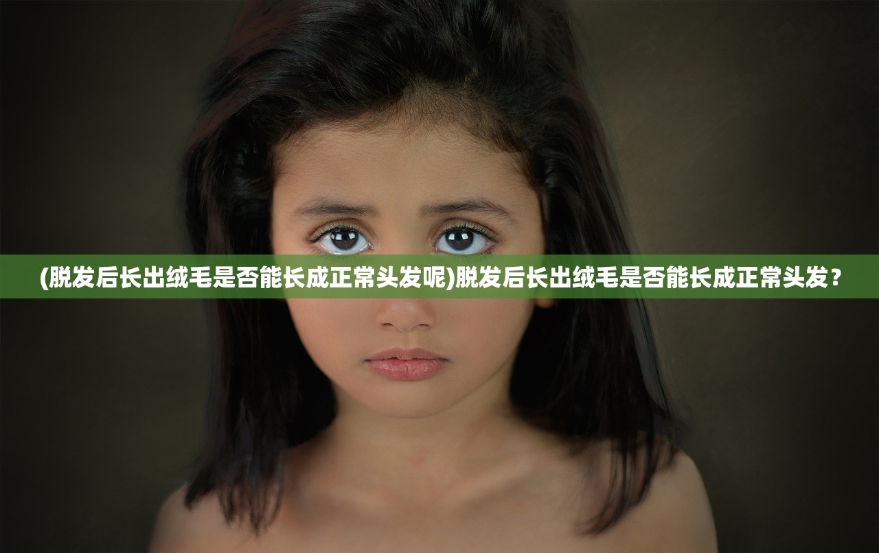 (美少女梦工厂5性格攻略)美少女梦工厂5攻略，血型与游戏策略深度解析