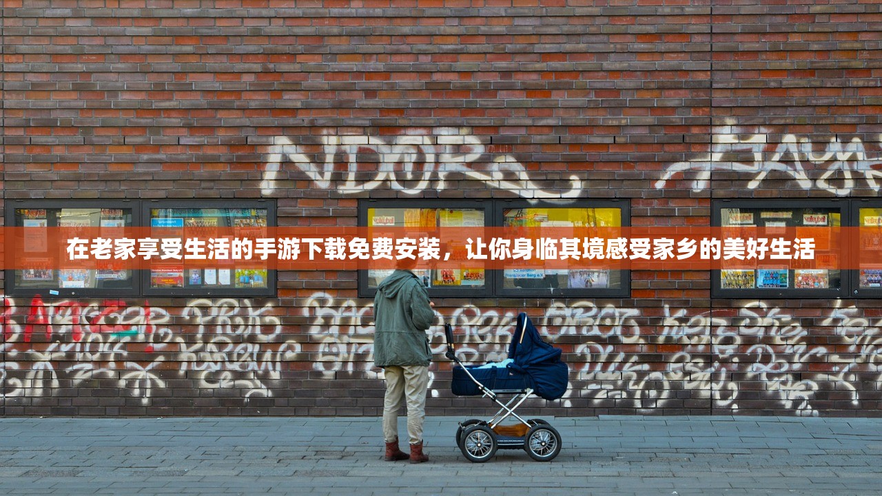 (砰砰军团值得培养的角色是什么)砰砰军团值得培养的角色深度解析