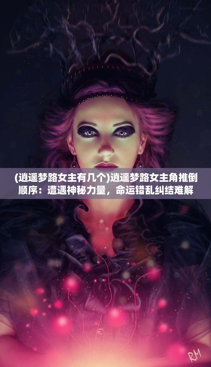 (勇者大作战创世之争攻略视频)勇者大作战创世之争全面攻略及常见问题解答