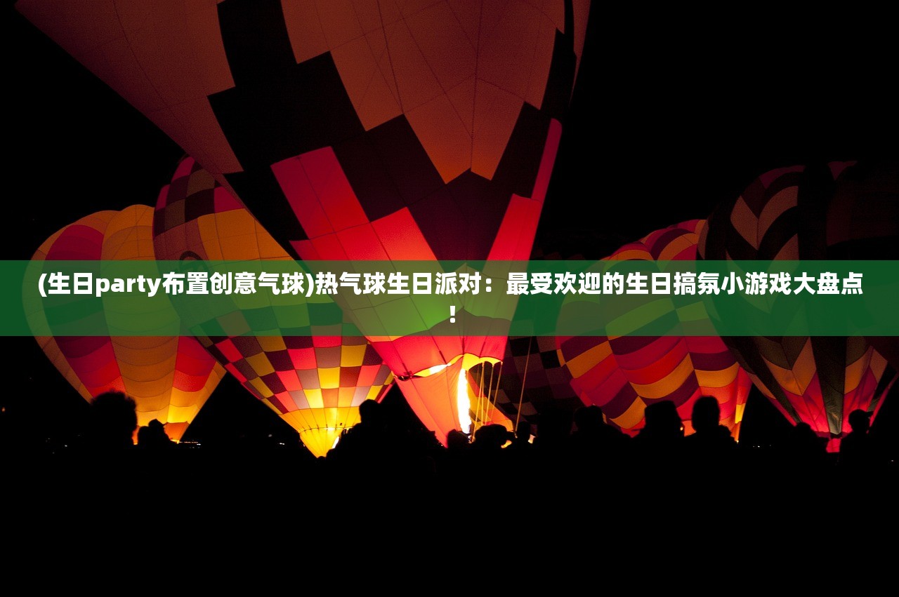 (三界online)三界手游攻略大全详解及常见问答解答