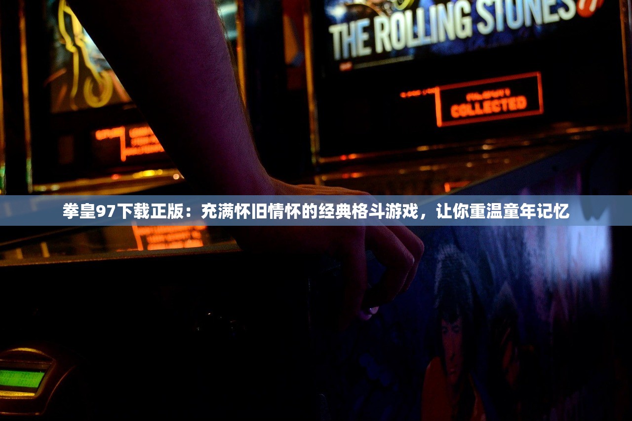 (命运神界 梦境链接可以玩了吗)命运神界梦境链接下架原因深度解析