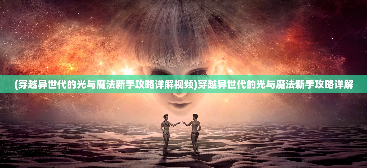 巅峰坦9目前最厉害三个英雄深度解析