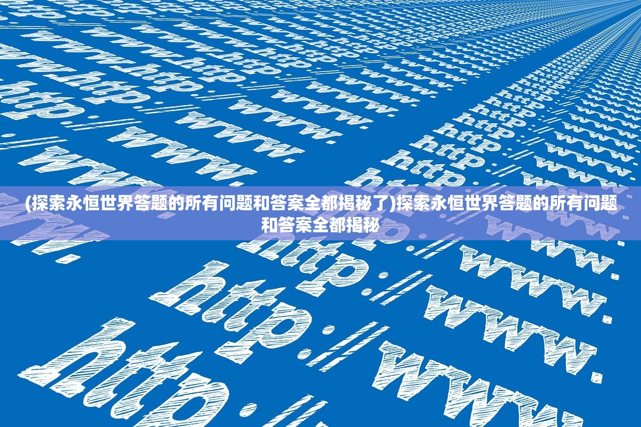 (三国群英传2手机版单机安卓版下载)三国群英传2手机版单机，重温经典，策略之战触手可及