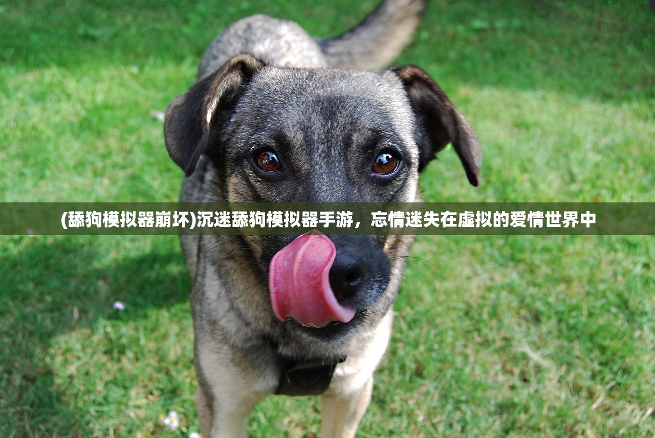 (终结之日丧尸片第一季全集免费观看中文版)终结之日，丧尸的觉醒与生存挑战