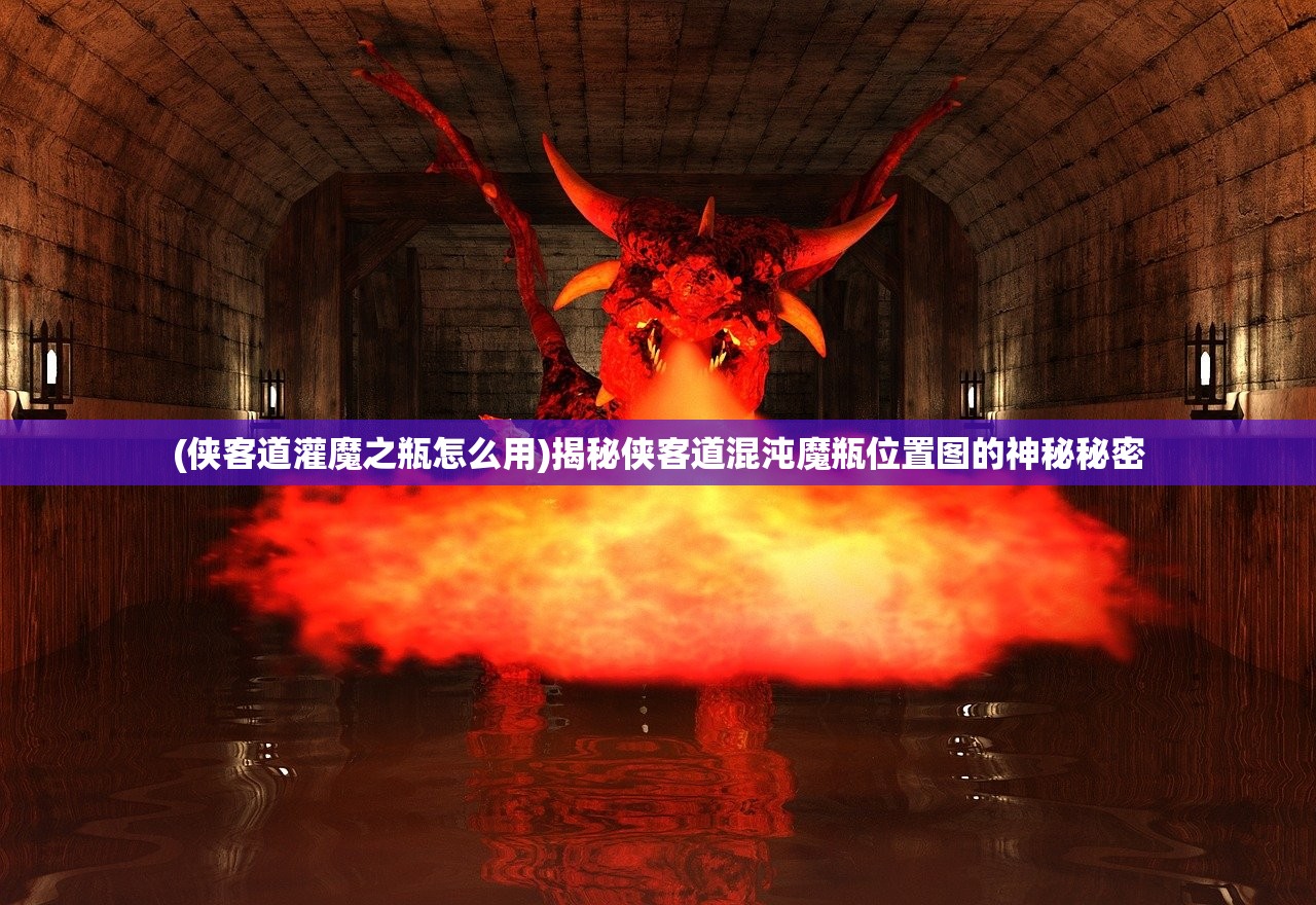 未知升变2杨戬，揭秘神话英雄杨戬的全新篇章