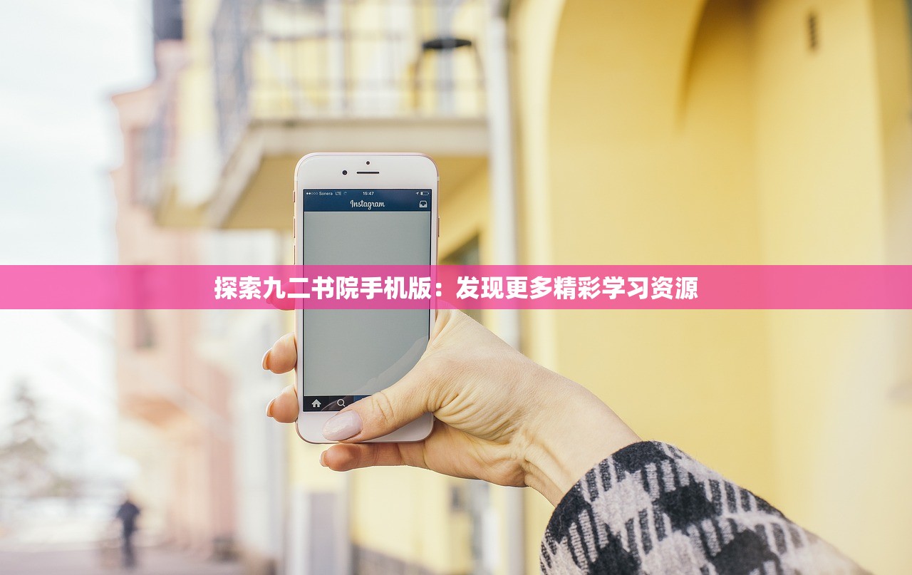 (龙城歌会刘三姐在线观看)龙城歌会，探寻音乐盛宴的魅力与特色