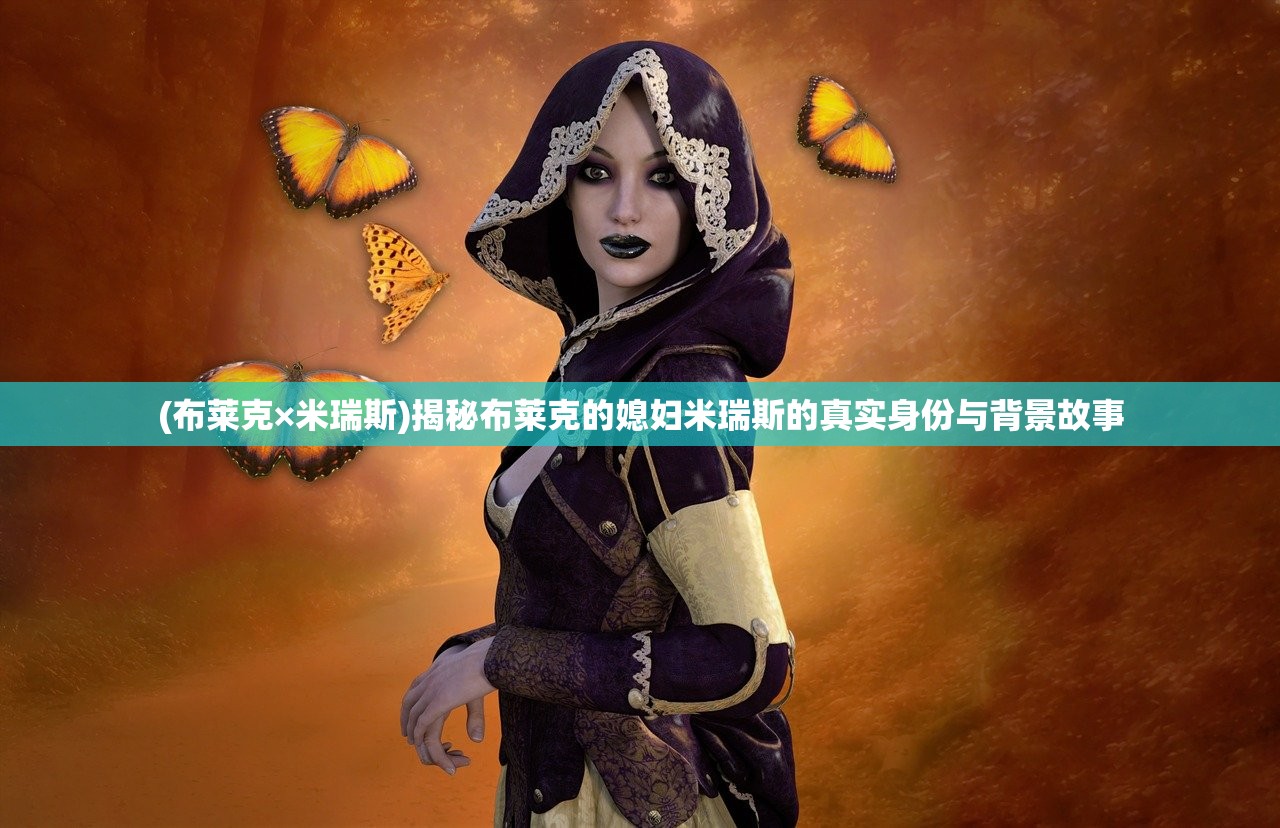 (当代人生最强大脑答案题目2024)当代人生最强大脑答案题目解析及常见问题解答