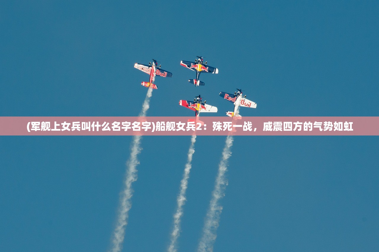 (御剑连城官网)御剑连城停服了吗，游戏现状与未来发展探讨