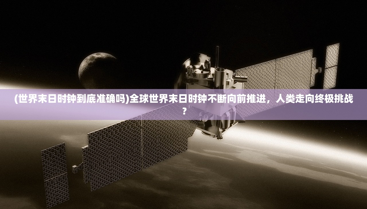(御剑连城官网)御剑连城停服了吗，游戏现状与未来发展探讨