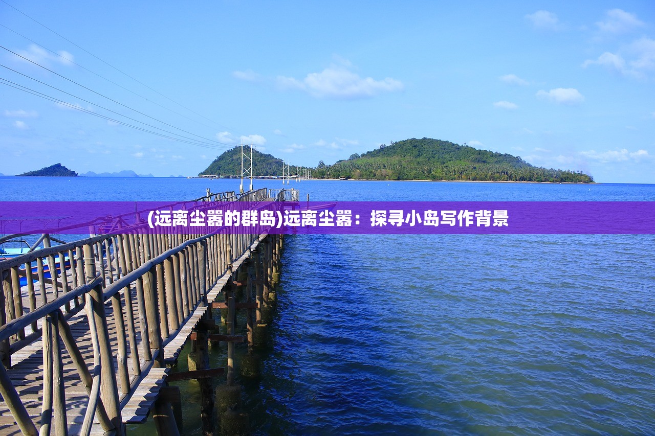 (修仙我有一截玄黄树 乌鸡蛋花汤)修仙奇缘，我有一截玄黄树