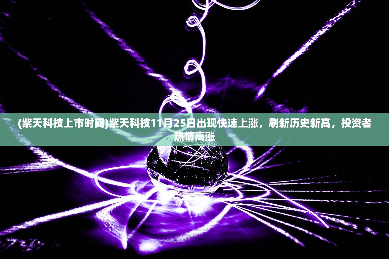 (修仙世界的各个修炼阶段)修仙世界的境界划分详解