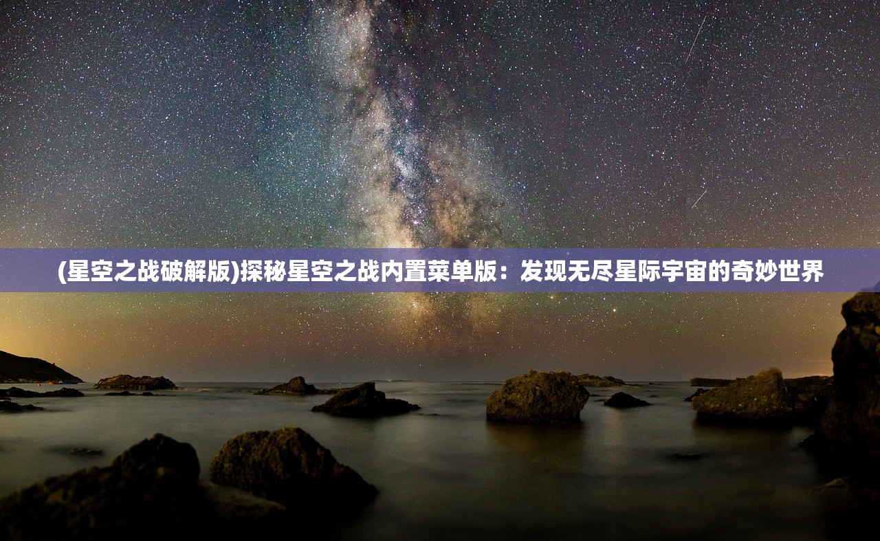 (镇妖博物馆zip)三国镇妖博物馆，免广告探秘之旅