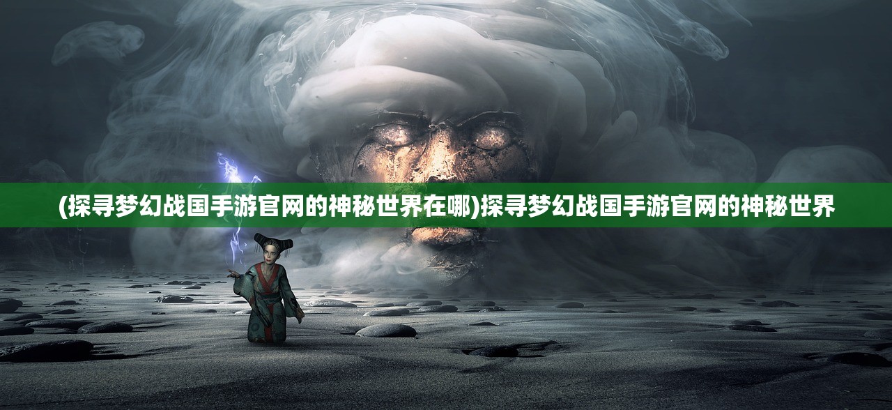 (中国新声代第三季)中国新声代，年轻一代的力量与未来展望