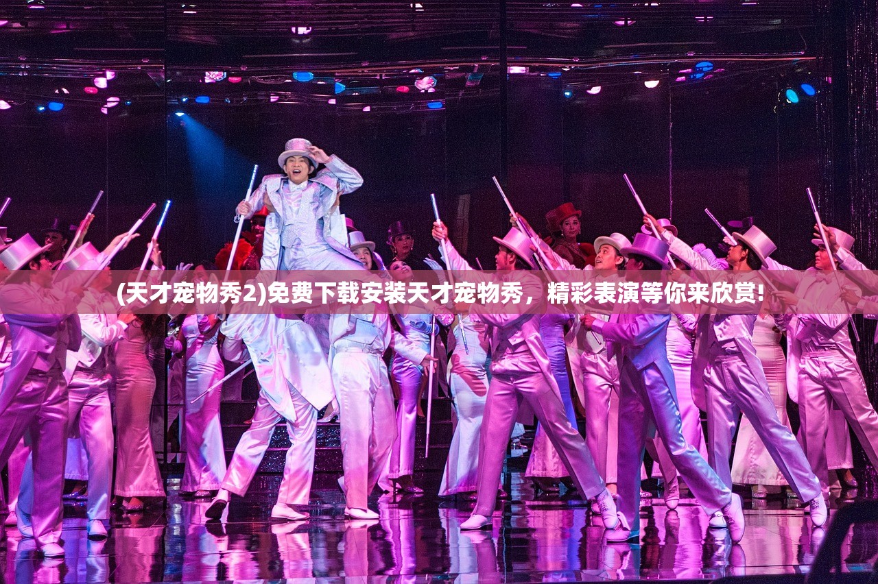 (江湖之战手游攻略)江湖之战手游，深度分析与玩家指南