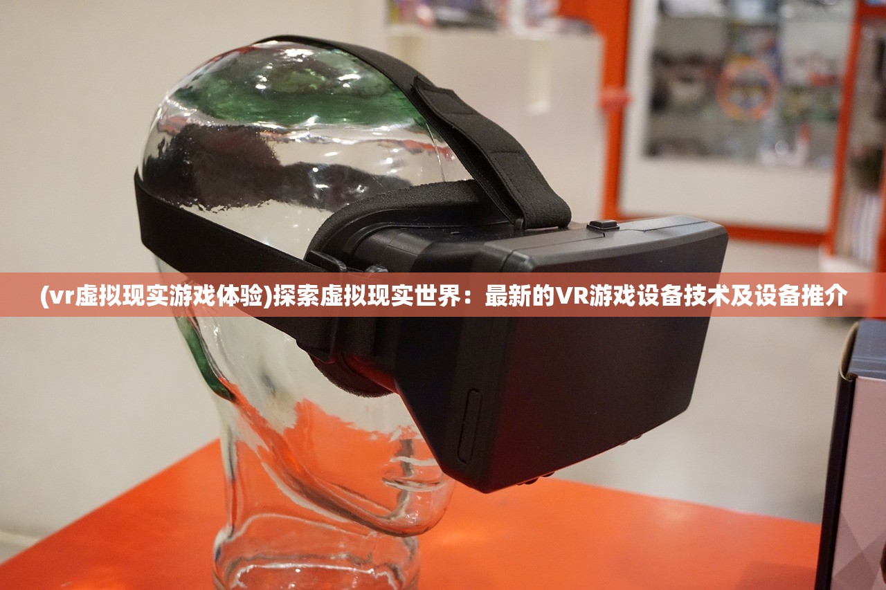 (阿瑞斯病毒2内置作弊菜单最新版)阿瑞斯病毒2内置作弊菜单详解及常见问题解答