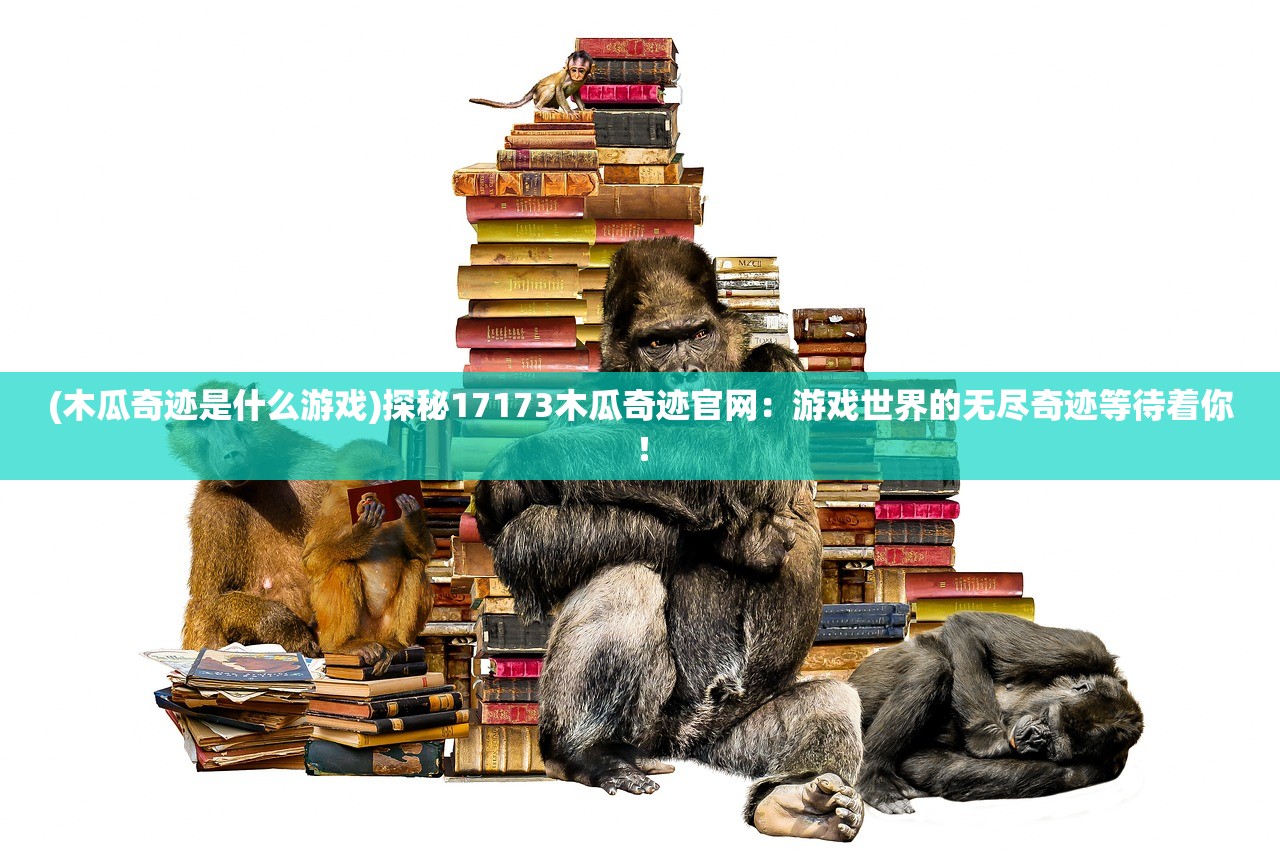 (大航海探险物语职业技能)大航海探险物语职业深度解析与探索