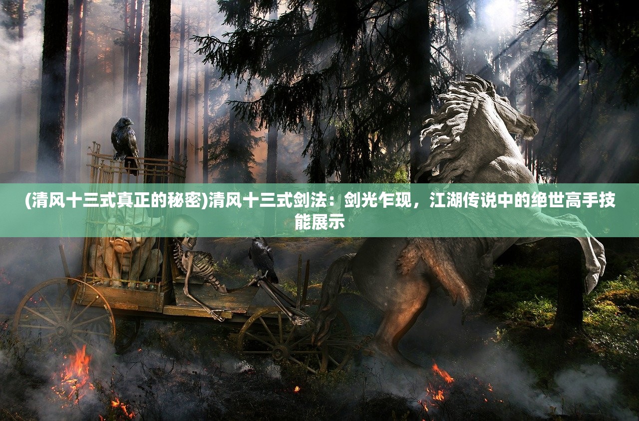 (世界之外cv配音演员表)世界之外CV的魅力与探索，超越界限的音频艺术